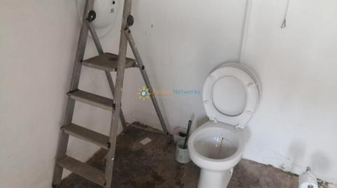 Photo 5 of Country house for sale in L'Atzúbia, Alicante