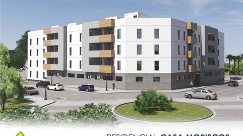 Foto 5 de Piso en venta en Calle Padre Damaso, 5, Los Barrios, Cádiz