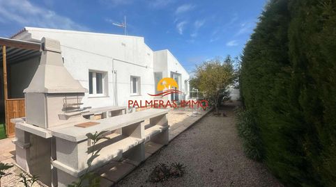 Foto 4 de Casa o chalet en venta en Les Tres Cales, L'Ametlla de Mar