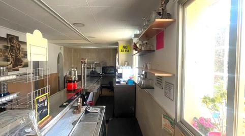 Photo 3 of Premises to rent in Carrer de la Muga, La Marina del Port,  Barcelona Capital