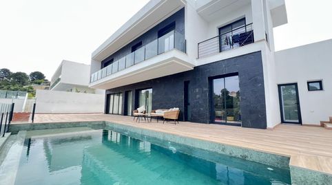 Casa 5 habitaciones Venta Alzira
