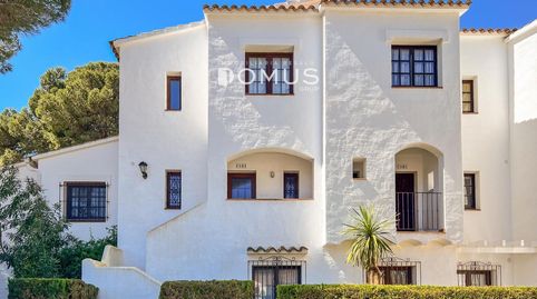 Photo 3 of Duplexes for sale in Cossis, Dels, Port - La Cota - Puig Sec, L'Escala