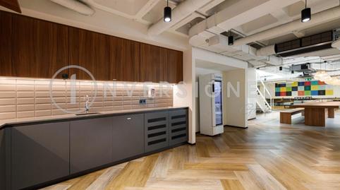 Foto 4 von Büro zur Miete in Carrer de Folgueroles, Sant Gervasi i la Bonanova,  Barcelona Capital