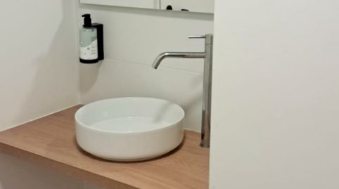 Foto 5 von Geschaftsraum zur Miete in Barrio de Campanar, Valencia Capital