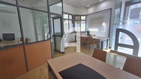 Photo 4 of Office to rent in Calle del Alcalde Vázquez Varela, Casablanca - Calvario, Pontevedra