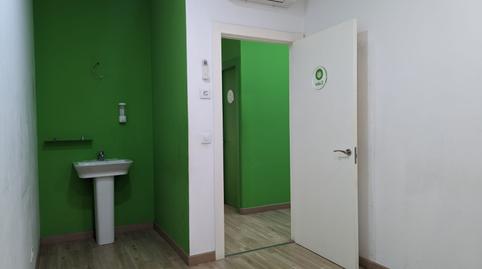 Photo 2 of Premises to rent in Santander - Ataulfo Argenta, 38, Puerto Chico, Cantabria