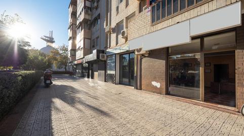 Photo 5 of Premises for sale in Fígares,  Granada Capital
