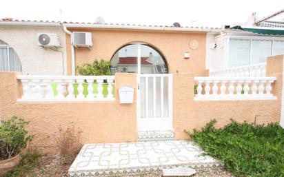 Jardí de Casa o xalet en venda en Torrevieja amb Jardí privat i Terrassa