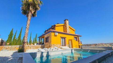 Photo 3 of Houses for sale in Camino de Jabalcuz, La Guardia de Jaén, Jaén