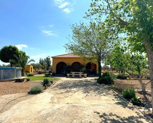 Vista exterior de Finca rústica en venda en Valdepeñas amb Terrassa