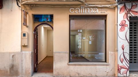 Photo 2 of Premises to rent in Carrer de Sant Vicent, 35, Hospital - Plaza del Real, Castellón de la Plana / Castelló de la Plana