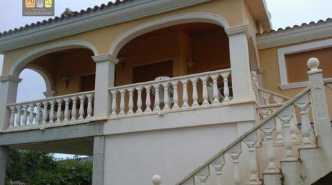 Foto 4 de Finca rústica en venda a El Secanet - Hacienda del Sol, Villajoyosa / La Vila Joiosa