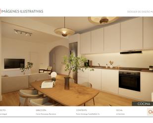 Kitchen of Planta baja for sale in  Barcelona Capital  with Terrace