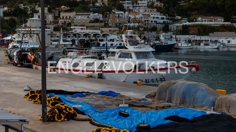 Foto 3 de Residencial en venta en Partida Tosal - Zona dels Castellans, Jávea / Xàbia