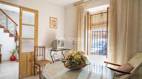 Foto 4 de Casa adosada en venta en Sabiote, Jaén