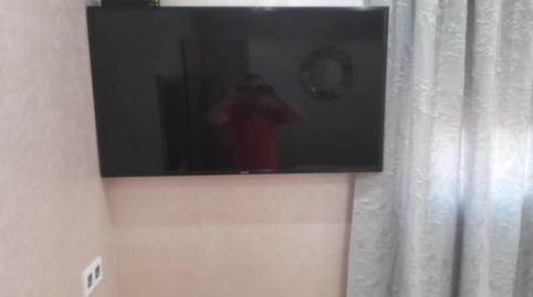 Photo 2 of Flat to rent in San Lorenzo,  Melilla Capital