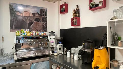 Photo 4 of Premises for sale in Santa Coloma de Cervelló, Barcelona
