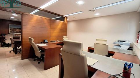 Foto 5 de Oficina en venda a Avenida Constitución, Mazarrón Casco Urbano, Murcia