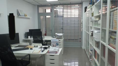 Photo 3 of Premises for sale in Estruch - Eixample, Barcelona