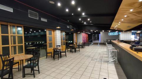 Photo 2 of Premises to rent in Ensanche - Sar, Santiago de Compostela