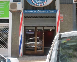 Vista exterior de Local en venda en  Santa Cruz de Tenerife Capital