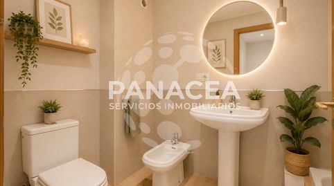 Foto 4 de Piso en venta en Carretera Mojonera – Cortijos de Marín, Roquetas de Mar