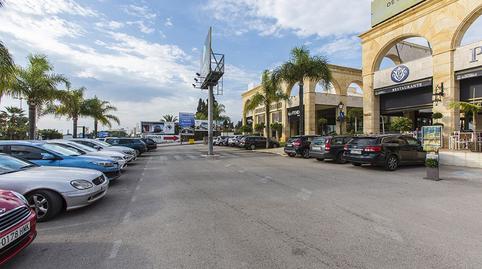 Photo 5 of Premises for sale in La Dama de Noche - La Alzambra, Málaga