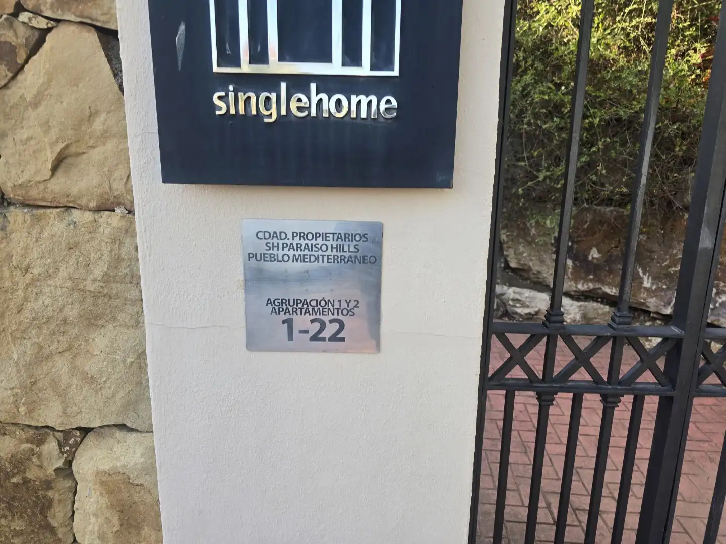 Außenansicht von Garage zum Verkauf in Estepona mit Alarm