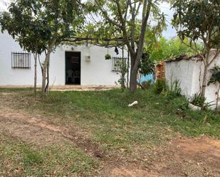 Garten von Country house zum verkauf in Vejer de la Frontera mit Privatgarten