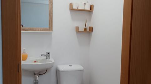 Photo 5 of Office to rent in Calle Virgen del Carmen, 31, Mengíbar, Jaén