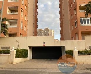 Parking of Garage for sale in La Manga del Mar Menor