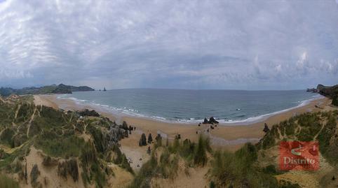 Photo 5 of Premises for sale in Liencres - la Cruz, Liencres, Piélagos