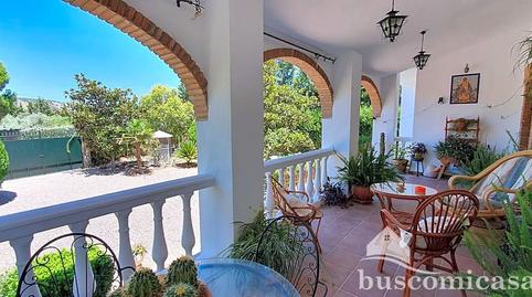 Photo 2 of House or chalet for sale in Urbanización las Encinas, San Roque - La Cruz - La Rozuela, Jaén