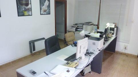 Photo 4 of Industrial buildings for sale in Remolins - Sant Jaume, Tarragona