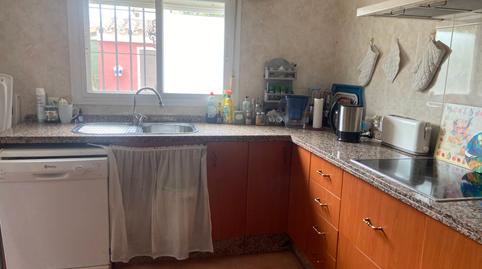 Photo 5 of Country house for sale in Calle Cañada del Verdugo, El Juncal - Vallealto, Cádiz