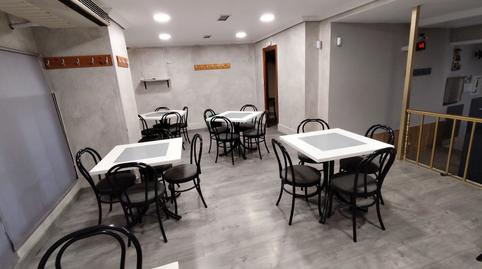 Photo 5 of Premises to rent in Calle Senda Salve Regina, La Victoria - Puente Jardín, Valladolid Capital