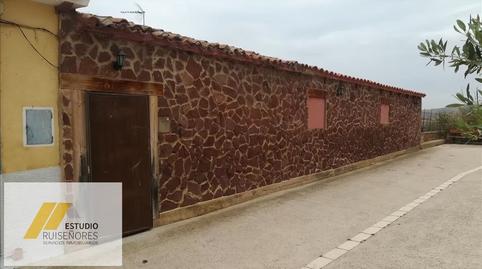 Foto 5 de Casa adosada en venta en Calle Posadas, Tarazona, Zaragoza