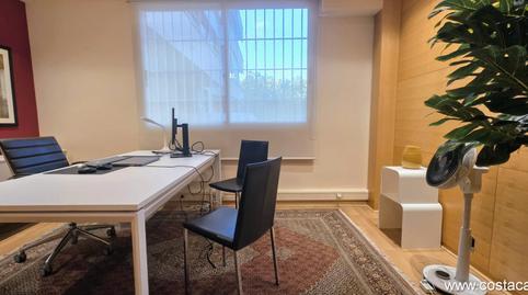 Photo 4 of Office to rent in Muntanyeta, Castelldefels