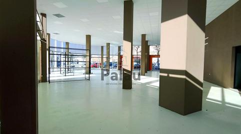 Photo 2 of Premises to rent in Malbúger - Camí d'en Barrotes, Maó - Mahón