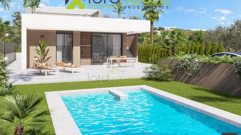 1476. Villa premium 3D con sótano y gran solárium, immagine 2