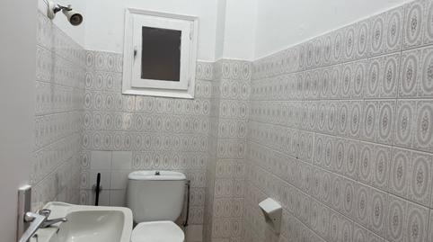 Photo 4 of Premises to rent in Les Torres, Barcelona