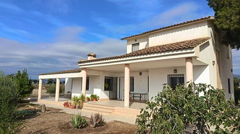 Photo 2 of Houses for sale in Campillo, Lorca