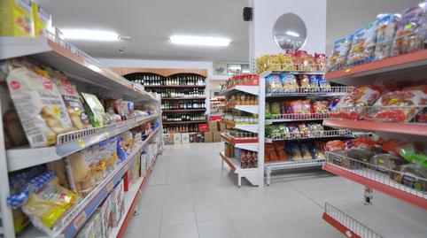 Photo 5 of Premises for sale in Cala Blanca, Ciutadella de Menorca