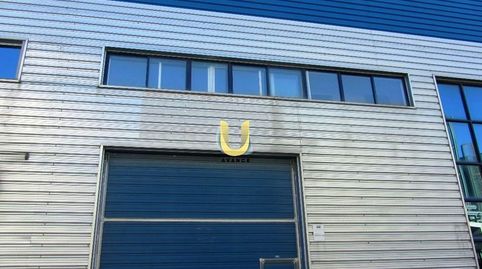 Photo 2 of Industrial buildings for sale in Villaverde Alto, Madrid Capital