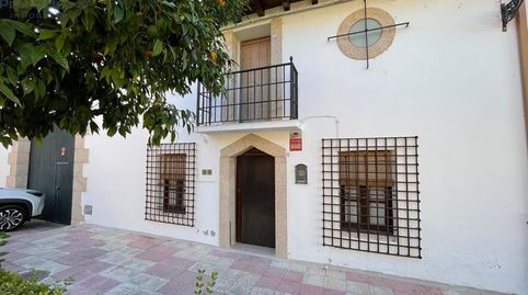 Foto 5 de Casa o chalet en venta en Peraleda de la Mata, Cáceres