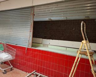 Premises for sale in Parla