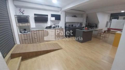 Photo 2 of Premises for rent in Carrer Enamorats, Sagrada Família, Barcelona Capital