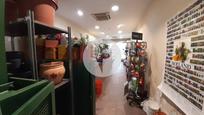 Premises for sale in Sabadell