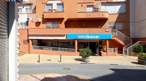 AMPLIO Y CÉNTRICO LOCAL EN PELIGROS!!! VEN A VISITARLO