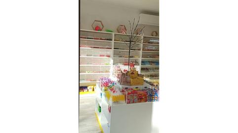 Photo 4 of Premises to rent in Taiala, Taialà - Germans Sabat, Girona